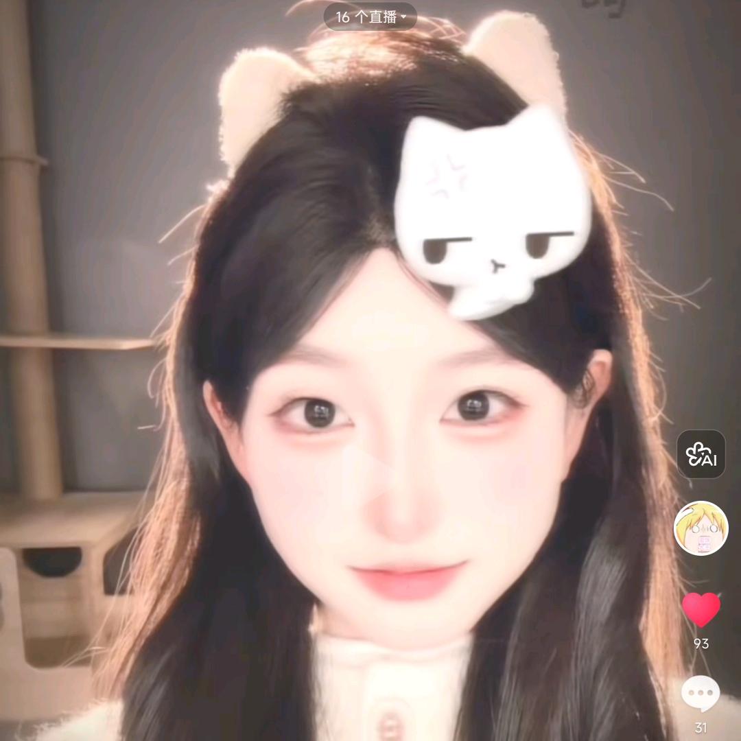 小纯纯头像