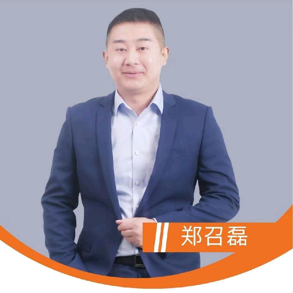 郑召磊-淄博市企业服务中心