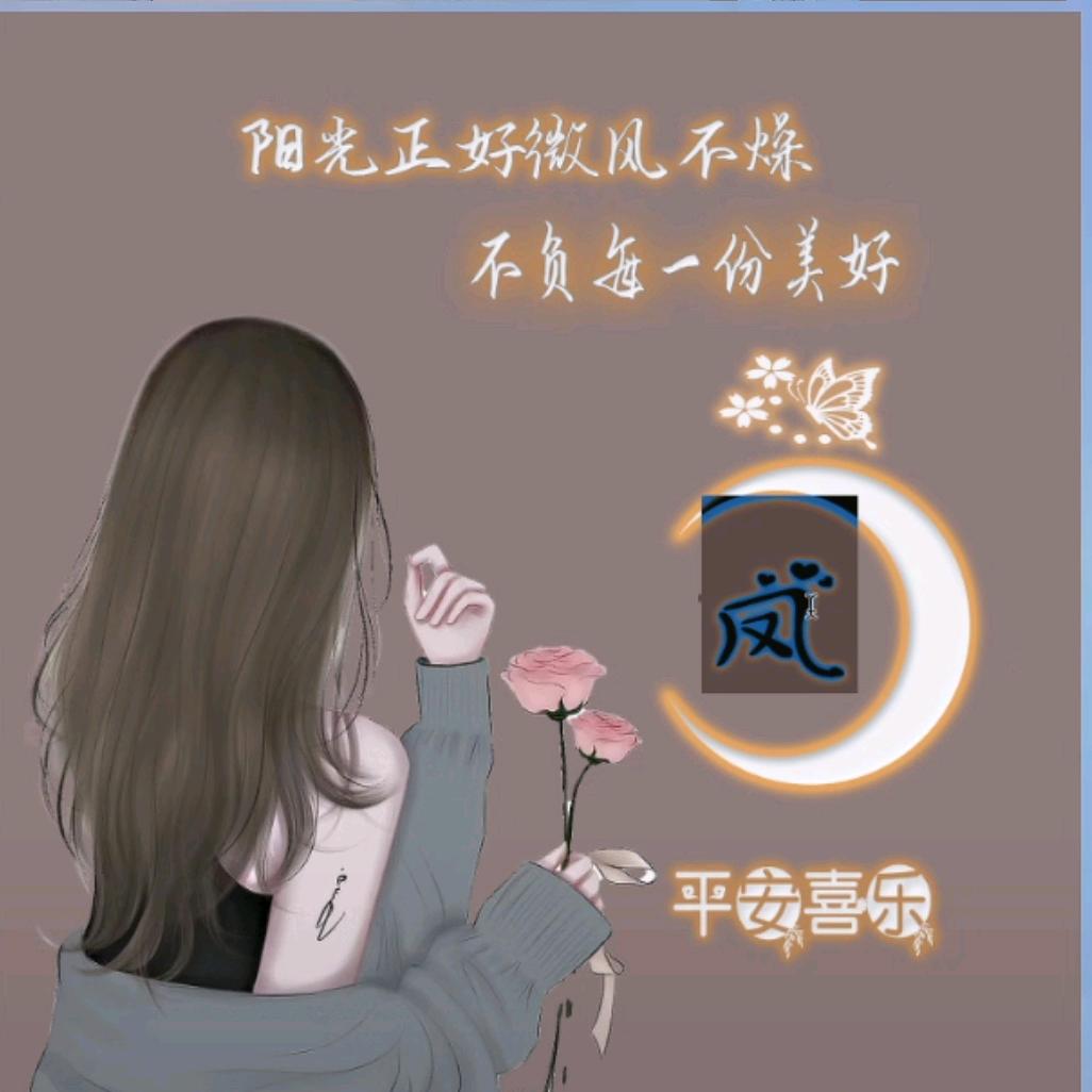 谁在雨夜里陪我倾听花落的瞬间_