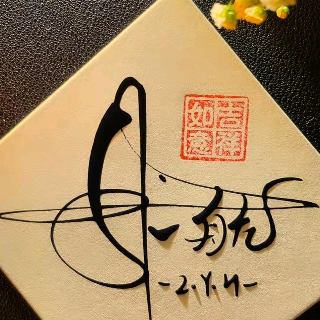 山东衡兴人才服务_就业部