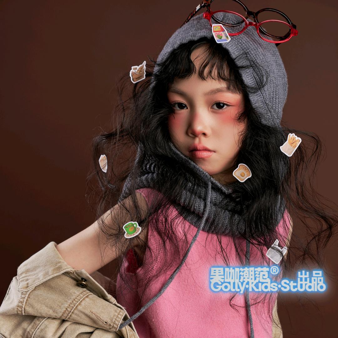 爽畅一家