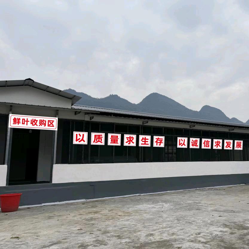 百立农业