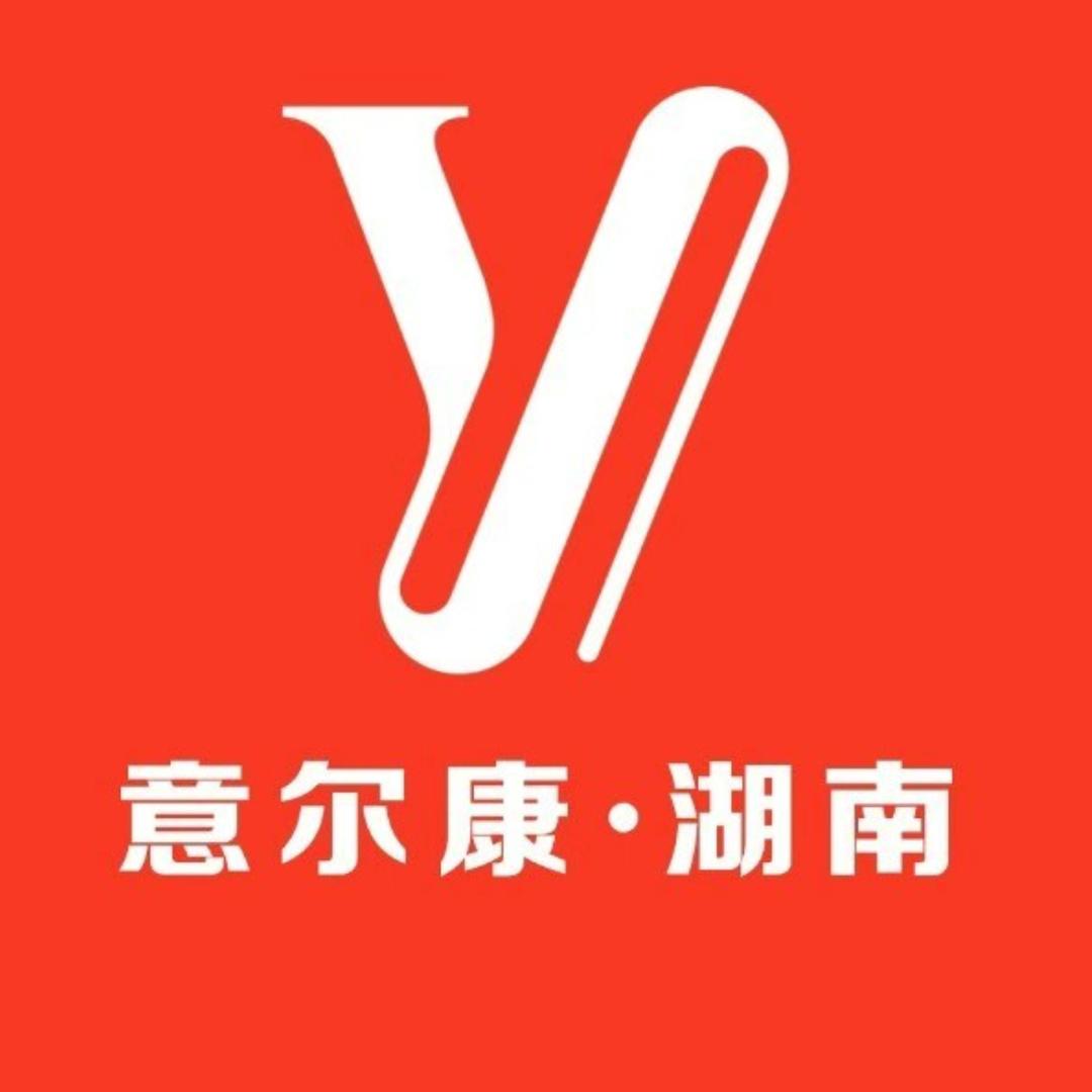 岳阳意尔康露露