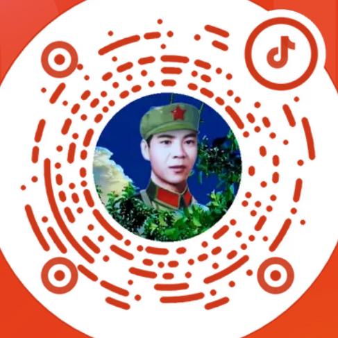 将歌
