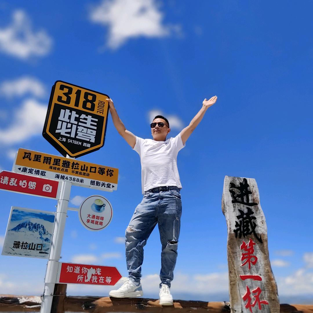 辉二少