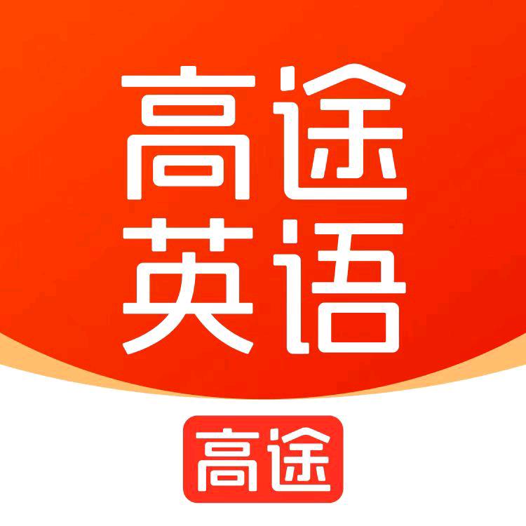 零基础英语口语听力训练