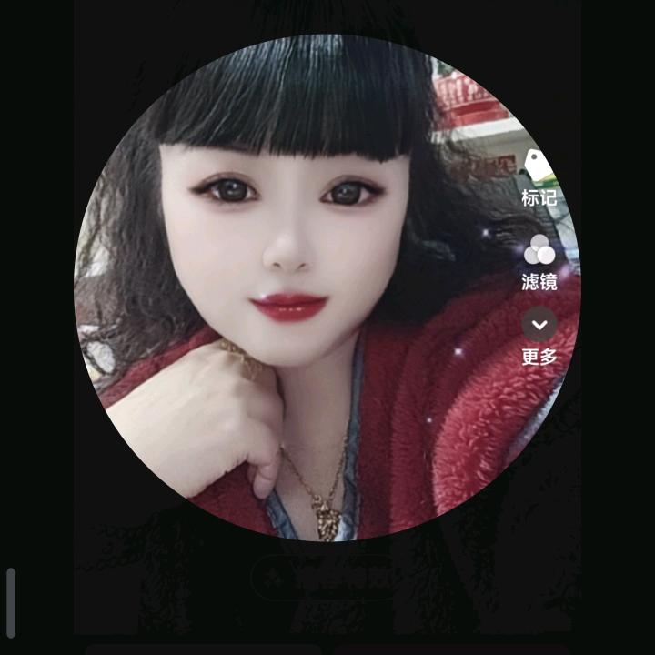 玲儿（晚上8.18）