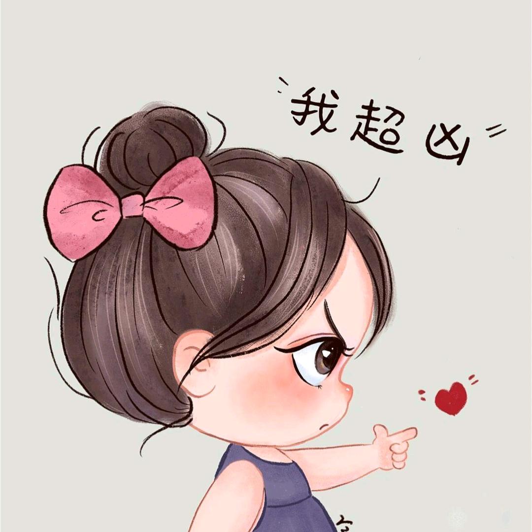 霸道娟子