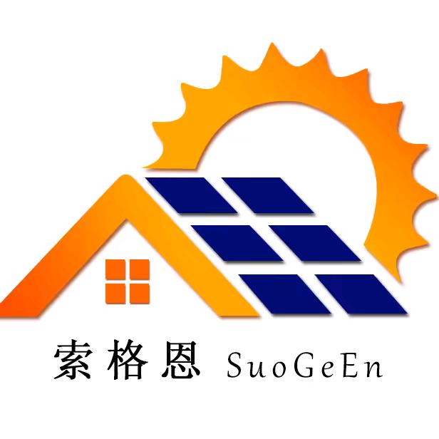 离网光伏发电，免费用电