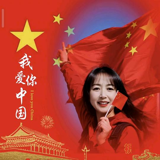 芳年华月CARD