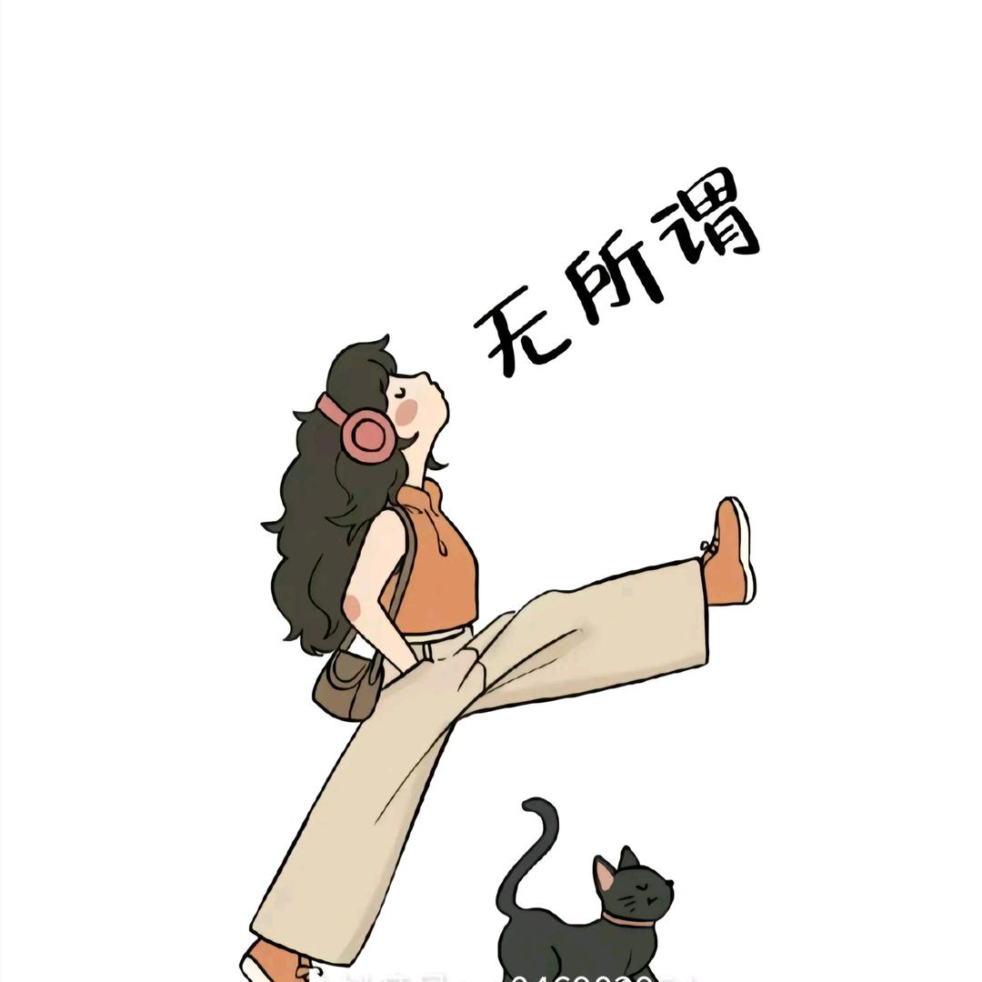 增娟