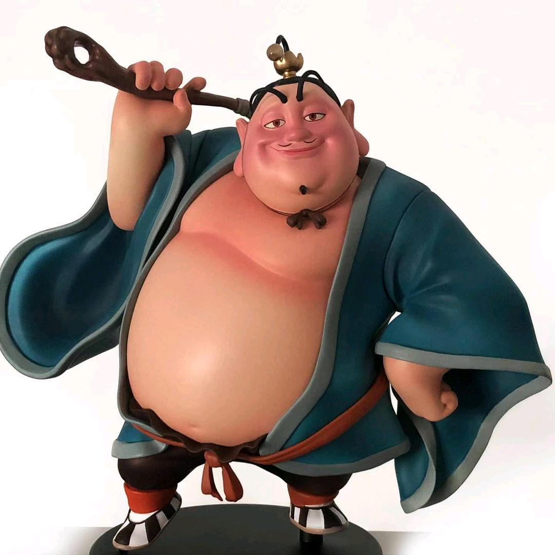 等待