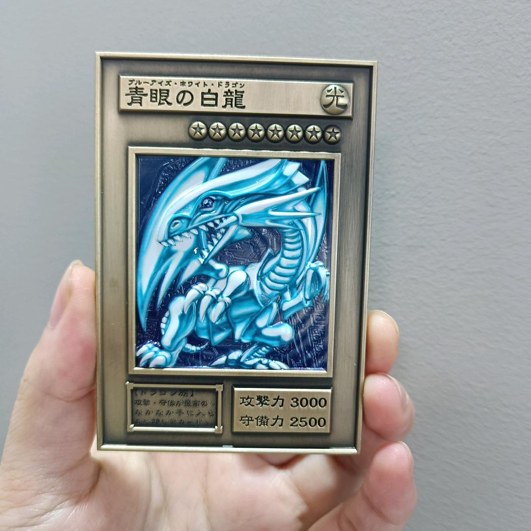 金属动漫卡牌工厂