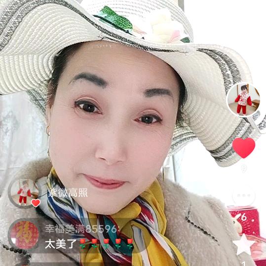 紫微高照