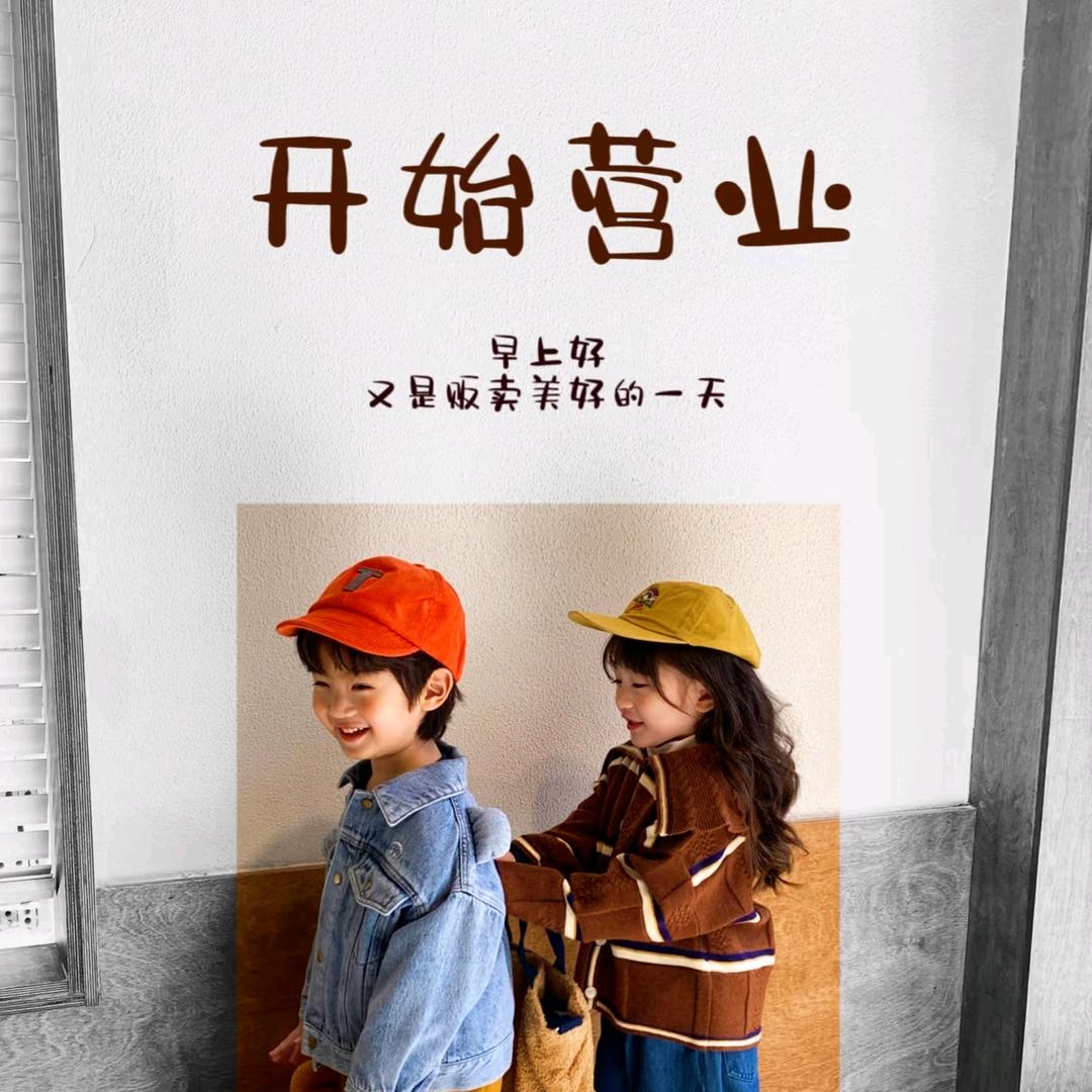 农夫👨‍🌾零食  果果