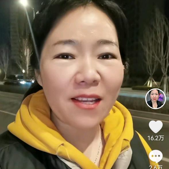 娟姐在沈阳