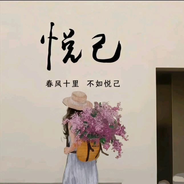 捡故事的人