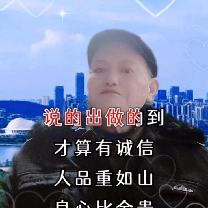 吴应求