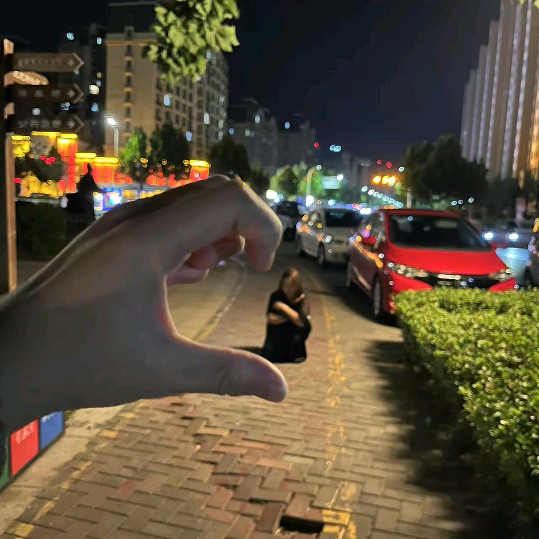 你幸福吗