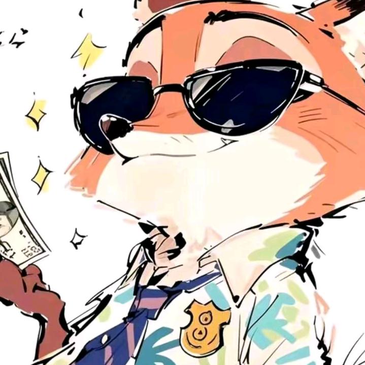 不休止的。。。