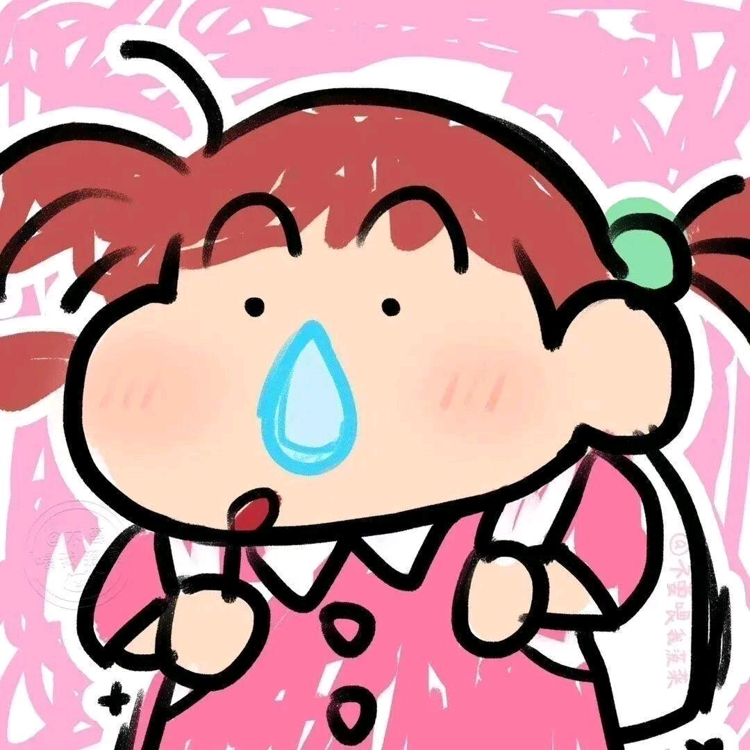 麻球小鱼🐟