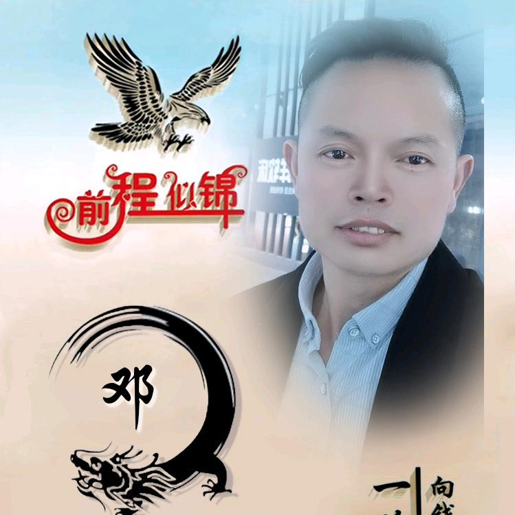 江西小炒赣乡情土菜馆