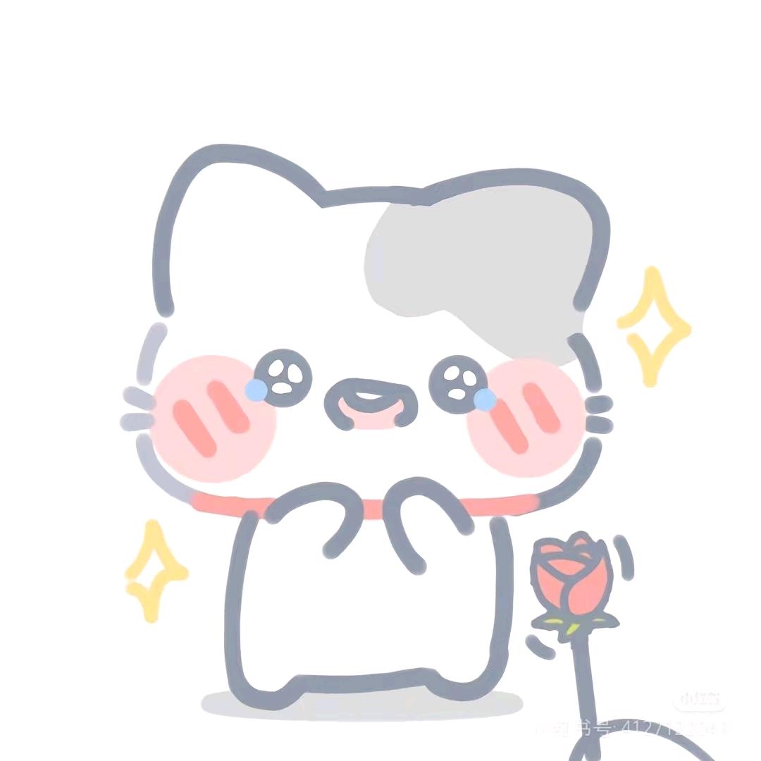 注定平凡