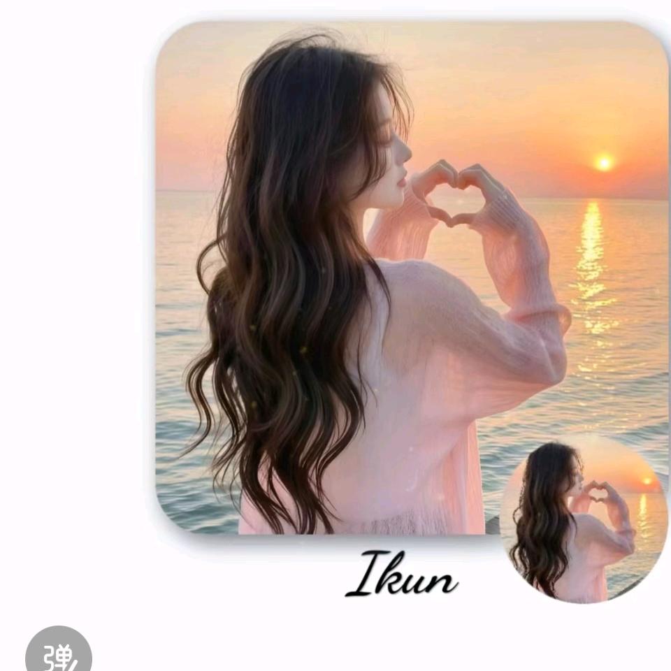 一介布依