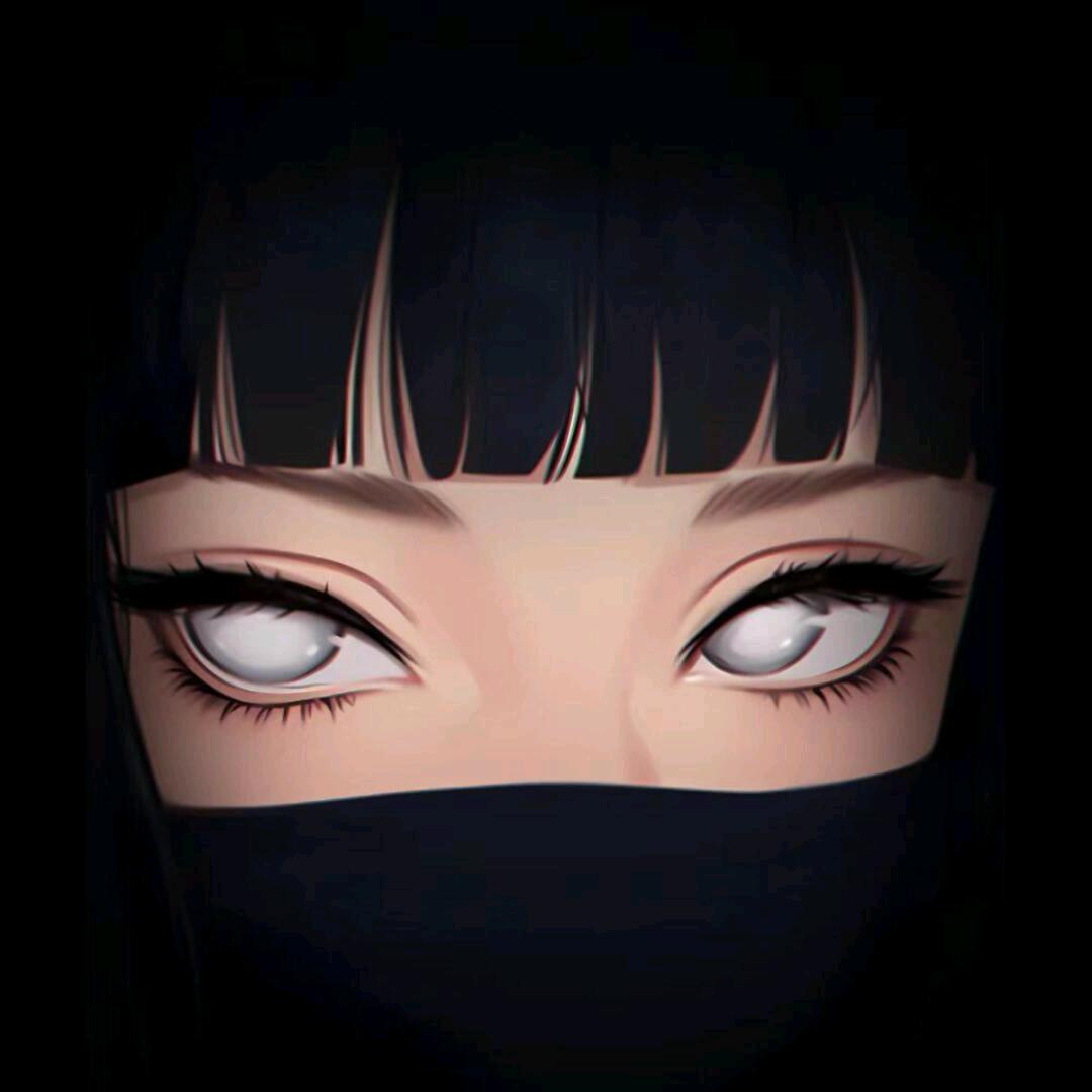 日寸寒-