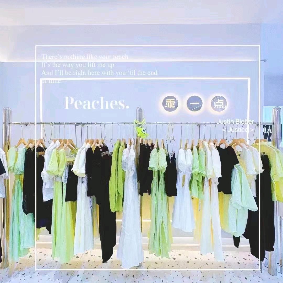 乖一点和3NUX实体店