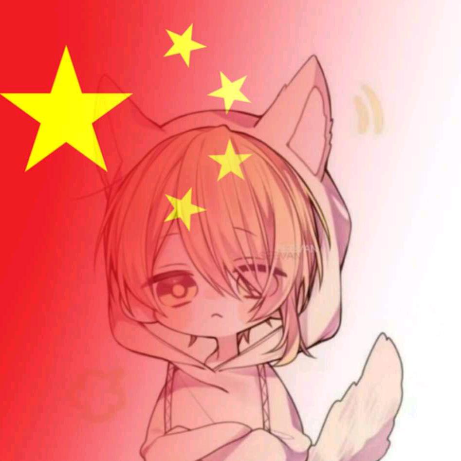 怀念16年的夏天