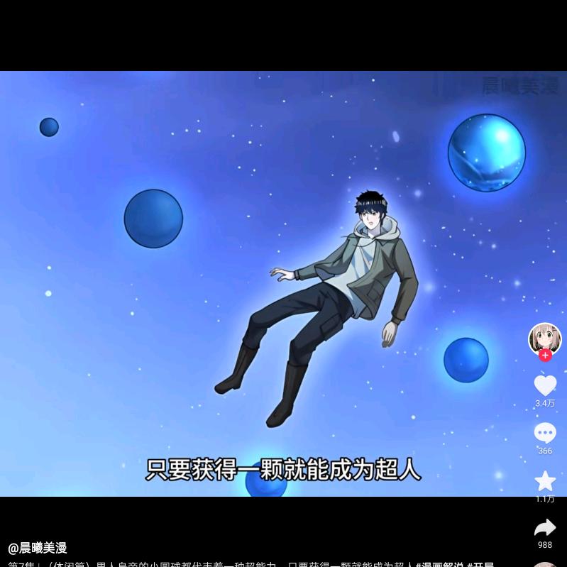 崇州市崇阳诺西服饰店