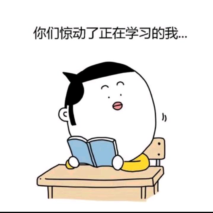 子琪🔥老大郭艾伦