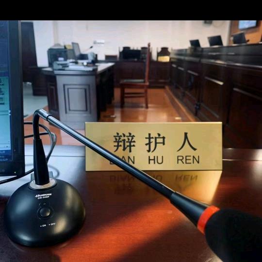 安徽王律师