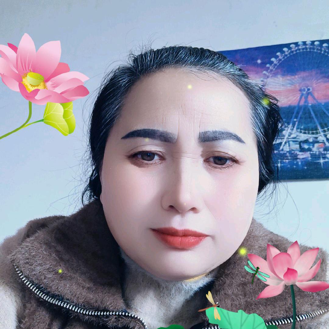 四妹