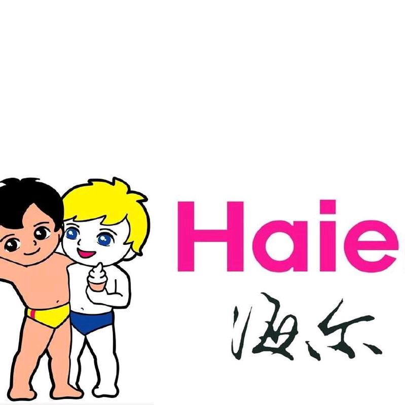 上村海尔