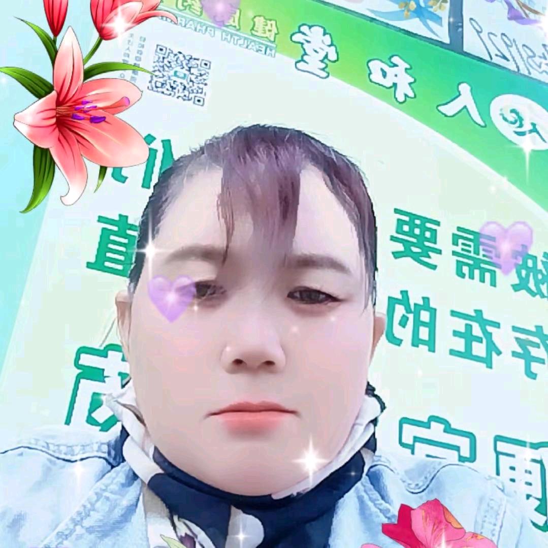 东天的雪花