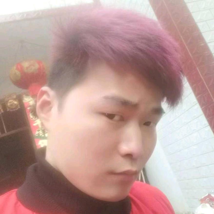 戏玩人生