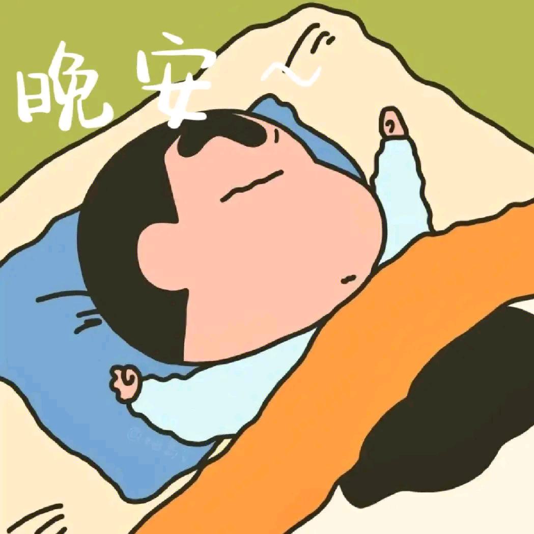 天天的