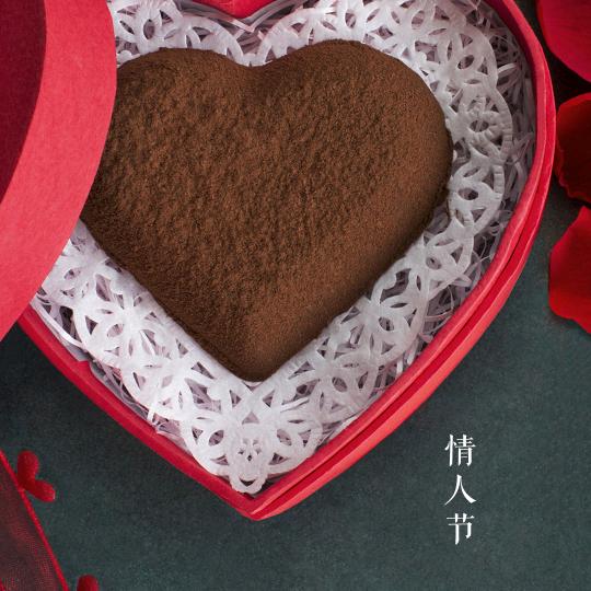 幸福8888