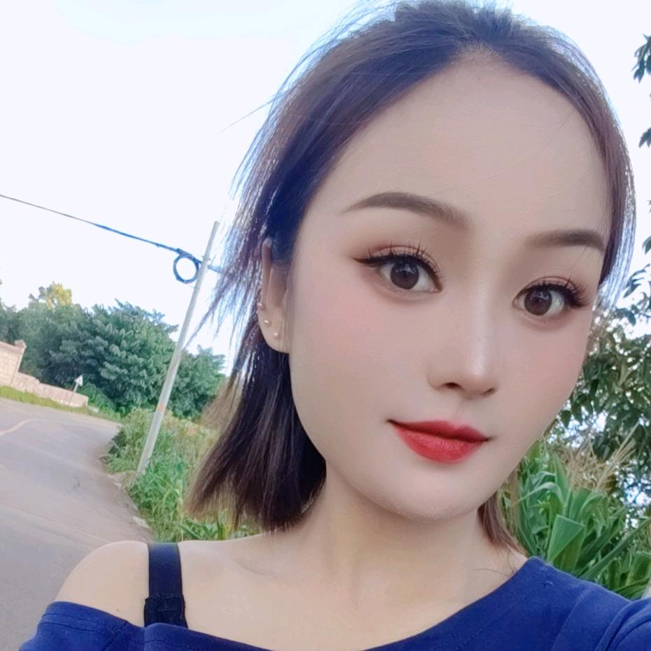 你💕梅姐姐