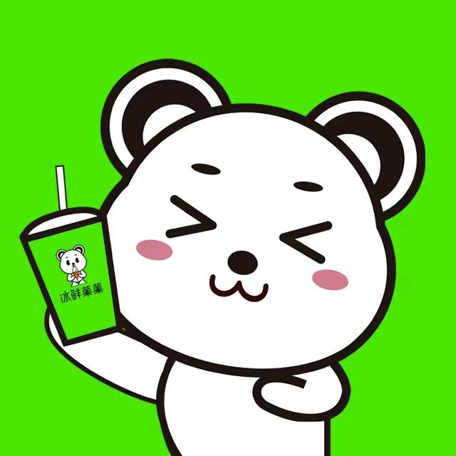 慈圣镇冰鲜菓菓奶茶店