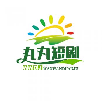 丸丸