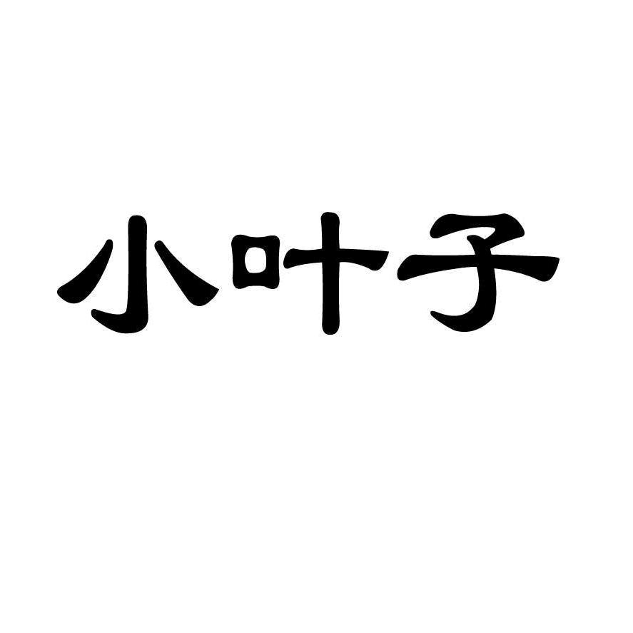 小叶子凤眼