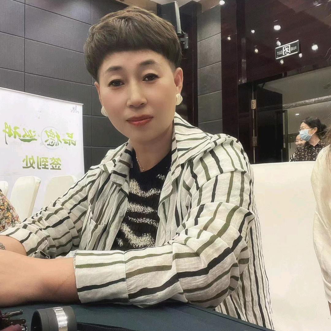 大芳