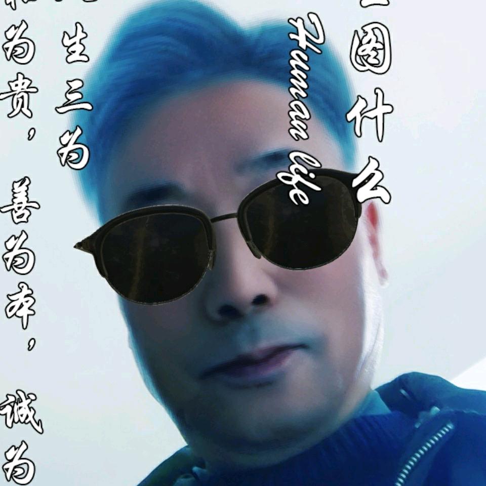 兰天