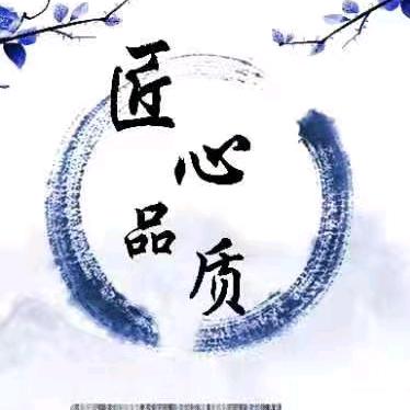 小丫头贝贝