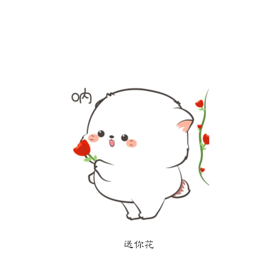 知行合一