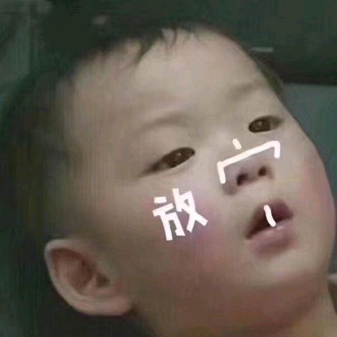 🤔💭搞个火锅吃吃吧