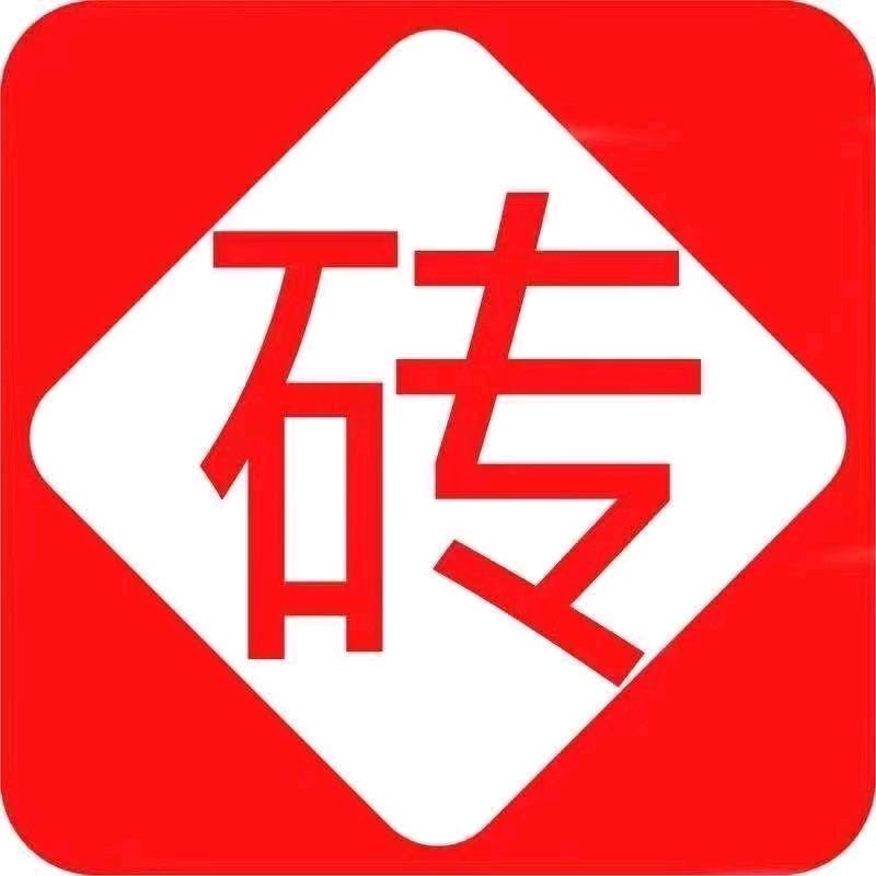太原瓷砖小白